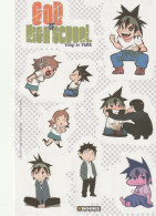 Planche Stickers The God Of High School PARK Yong-je KBooks 2023 - Adesivi