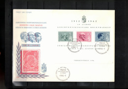Liechtenstein 1963 50 Years Of Liechtenstein Stamps - Philatelic Exhibition Vaduz Block - Brieven En Documenten