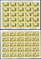 Europa Cept - 2013 - Turkey, Türkei - 2.Sheetlet Of 25 Set - (The Postman) ** MNH - 2013