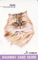 Carte JAPON - ANIMAL - CHAT / Série Jacquie MARIE VAUX - Fluffy CAT JAPAN Highway Ticket Card - KATZE - HW 3406 - Cats