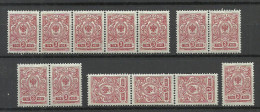 Russland Russia 19011 Michel 65 I A A (First Printing /Erstauflagen) MNH Small Lot Of 13 Stamps - Neufs