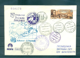 URSS 1991 - Enveloppe Expédition Polaire Internationale 1991-93 - Expediciones árticas