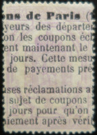 LP3137/197 - 1869 - TIMBRE POUR JOURNAUX - N°7 Oblitération Typographique Des Journaux - Journaux