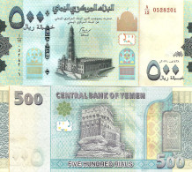 Yemen 500 Rials 2017 P-39(2) UNC - Jemen