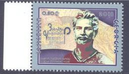 2018. Georgia, Historian Batonishvili, 1v, Mint/** - Georgia