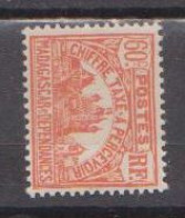 MADAGASCAR         N° YVERT  :  TAXE 15  NEUF SANS GOMME        ( S G     2 / 56 ) - Postage Due