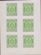 1886. Official Reprint. Bi-coloured Skilling. 16 Sk. Gray/green 6-block With One Rig... (Michel 20 I + II ND) - JF532983 - Unused Stamps