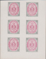 1886. Official Reprint. Bi-coloured Skilling. 3 Sk. Gray/lilac 6-block  With One Rig... (Michel 17 I + II ND) - JF532984 - Unused Stamps