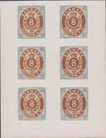 1886. Official Reprint. Bi-coloured Skilling. 8 Sk. Gray/brown 6-block With One Righ... (Michel 19 I + II ND) - JF532985 - Unused Stamps