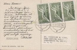 1959. IFNI. Interesting Postcard (PLAZA DE ESPANA - SIDI IFNI) With 3-stripe 35 CTS Bird To U... (MICHEL 135) - JF440053 - Ifni