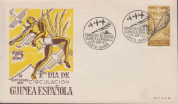 1957. GUINEA ESPANOLA. Beautiful FDC With Sport Motive With 25 PTAS Flight „Atlantida“ From M... (michel 333) - JF440069 - Guinea Española