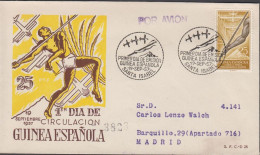 1957. GUINEA ESPANOLA. Beautiful FDC With Sport Motive With 25 PTAS Flight „Atlantida“ From M... (michel 333) - JF440070 - Guinea Española