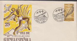 1957. GUINEA ESPANOLA. Beautiful FDC With Sport Motive With 25 PTAS Flight „Atlantida“ From M... (michel 333) - JF440073 - Guinea Española