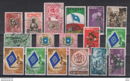 SOMALIA  AFIS:  1953/58  VARI  -  LOTTICINO  17  VAL. US. -  C.E.I. 14// EX 3 - Somalie (AFIS)