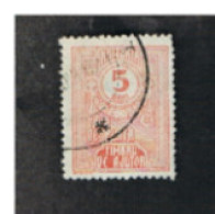 ROMANIA   - TD738  -  1917 POSTAL TAX DUE: TIMBRE DE AJUTOR    - USED ° - Postage Due