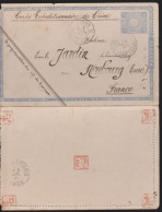 Entier Japonais De Pékin 1901 Pour Le Neubourg Par Paquebot Ligne N Corps Expeditionnaire En Chine - Lettres & Documents