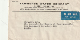 INDE ANGLAISE Lettre 1946 Pour La France LAWRENCE WATCH COMPANY - 1936-47 Roi Georges VI