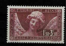 1930  FRANCE  NSC MNH (**)  YT 256 SOURIRE DE REIMS - Neufs