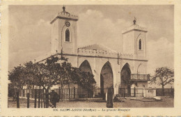 Texte Hymne à L' Islam Grande Mosquée St Louis Sénégal à Lire . Photo Tacher - Islam