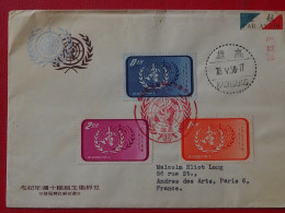 Taiwan Formose FDC  1958 N°Y.T. : 259 à 261 OB -  A SAISIR - Covers & Documents