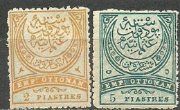 Turkey; 1886 Crescent Postage Stamps - Neufs