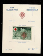 1941 PR 44** Foire Philatélique Semaine De La Croix-Rouge - Posta Privata & Locale [PR & LO]