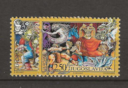 1997 MNH Jugoslavija Postfris** - 1997