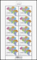 F4857** - 50 Ans/Jaar/Jahre - De Codes Postaux / Postcodes / Postleitzahlen / Postal Codes - BELGIQUE/BELGIË/BELGIEN - 2011-2020