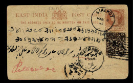 EAST INDIA INDE INDIEN SIALKOT AFFRANCHISSEMENT MIXTE PAKISTAN CACHEMIR ENTIER GANZSACHE STATIONARY - Other & Unclassified