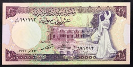 SIRIA SYRIA 10 Pounds 1991 Fds UNC Lotto 2583 - Other & Unclassified