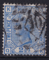 GREAT BRITAIN 1881 - Canceled - Sc# 82 - Plate 22 - Gebraucht