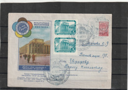 Russia ILLUSTRATED ENVELOPE COVER 1957 - Lettres & Documents
