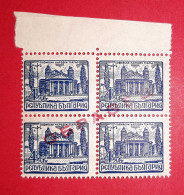 BULGARIA REPUBLIC SQUARE STAMPS 5 LEVA 1947 SPECIMEN VERY RARE - Colecciones & Series