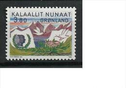 1985 MNH Greenland, Postfris - Neufs