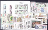 ** Tchécoslovaquie 1988 Mi 2939-82+Bl.74-91 (Yv 2750-66+2752-4 Les Feuilles+BF76A-84) L'année Complete, (MNH) - Full Years