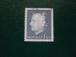 N° 1211 - Used Stamps