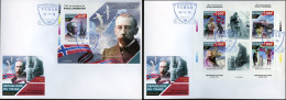 Tchad 2022, Amundsen, 4val In BF +BF In 2FDC - Polarforscher & Promis