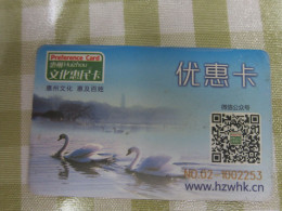 Huizhou City Preference Card,Swans,cover With Some Damages - Unclassified