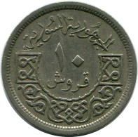10 QIRSH 1948 SIRIA SYRIA Islámico Moneda #AK200.E - Syrië