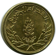 5 QIRSH 1971 SIRIA SYRIA Islámico Moneda #AH683.3.E - Syrie