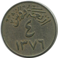 4 GHIRSH 1956 ARABIA SAUDITA SAUDI ARABIA Islámico Moneda #AK094.E - Saoedi-Arabië