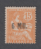 Colonies Françaises Neufs** - Alexandrie - N°40 - TB - Nuevos