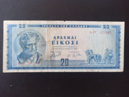 Grece 20 Drachmes 1955 - Grèce