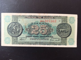 Grece 25 Drachmes 1944 - Grèce