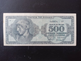 Grece 500 Drachmes 1944 TTB+ - Grèce