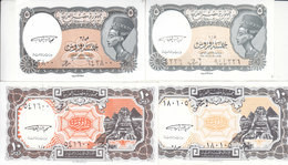 EGYPT 5 10 PT. PIASTRES 1997 P-185 187 SIG/GHAREEB LOT 2 COLORS SET UNC - Egypte