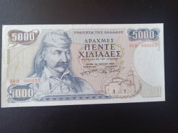 Grece 5000 Drachmes 1984 TTB+ - Grèce