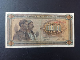 Grece 10000 Drachmes 1942 TTB+ - Grèce