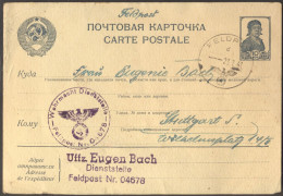 RUSSIA - GERMANY  OCCUPATION - DIENST FELDPOST Nr.04678  On CARD 10 Kop Michel  P150 - 23. 7. 1941. - RARE - ...-1949