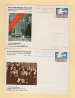 Chine - 2 Entiers Postaux Neufs - JP2 (1-1 Et 1-2) - Sino British Joint Declaration On Hong Kong Officially Signed - Ansichtskarten